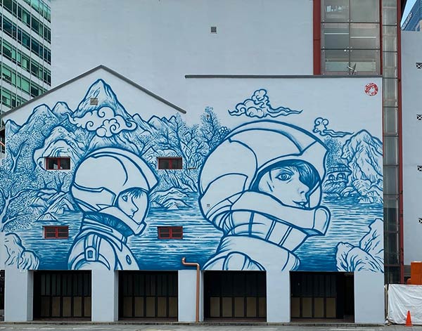 A mural created by Jahan Loh